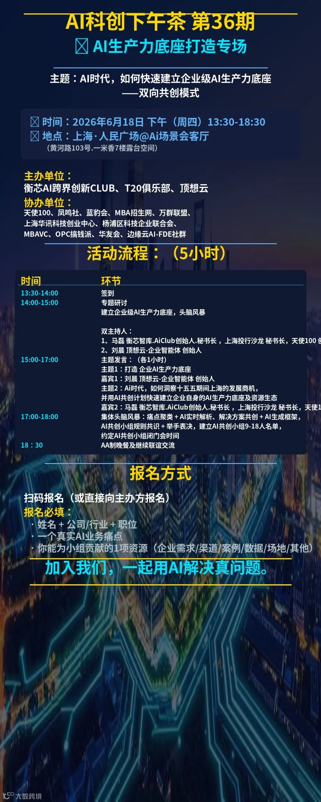 c89ab74ab4aeed8e4fbd59ea51ee1409954a6285c270d4f5ae4fe194351ff6bf.1.jpg