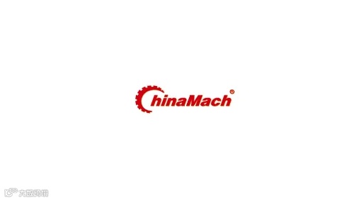 2025年宁波国际机器人与工业自动化展览会 ChinaMach