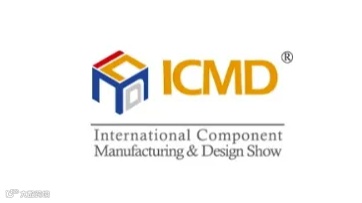 2025年中国（上海）国际医疗器械设计与制造展览会 ICMD