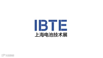  2025年上海国际锂电池技术展览会 IBTE