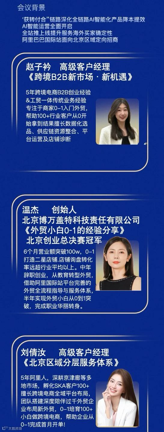 微信图片_20260407094743_69_112.png