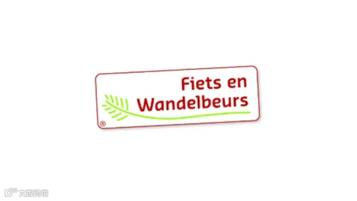 2025年比利时根特自行车和徒步运动展览会 Fiets en Wandelbeurs