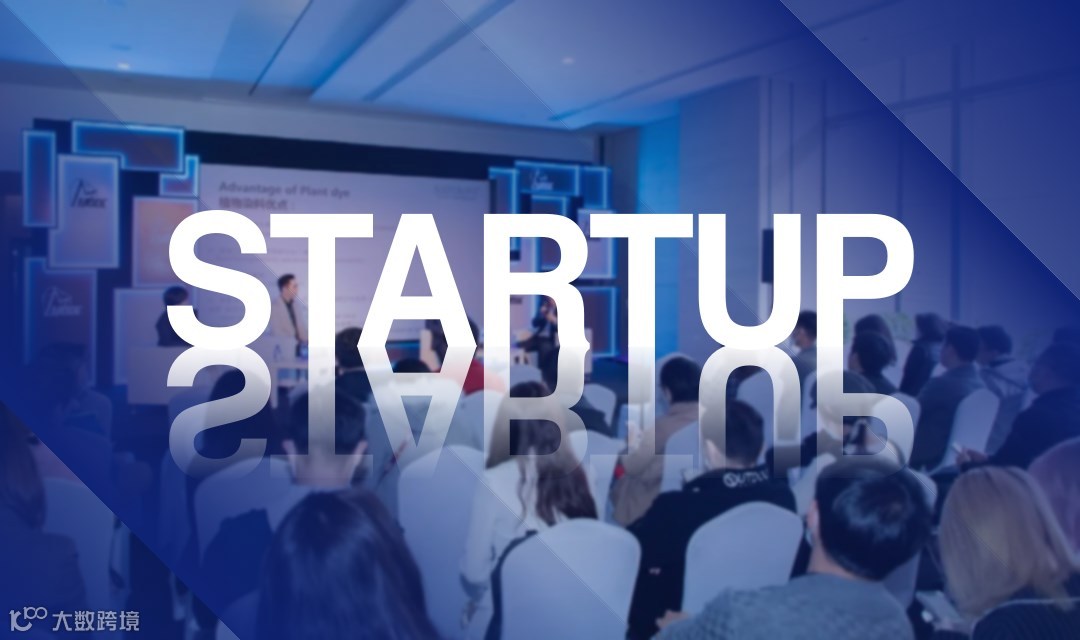 水 利 人 工 智 能 与 孪 生 数 字 培 训