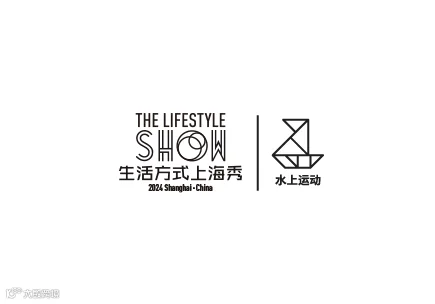 2026年上海国际水上运动展览会生活方式上海秀