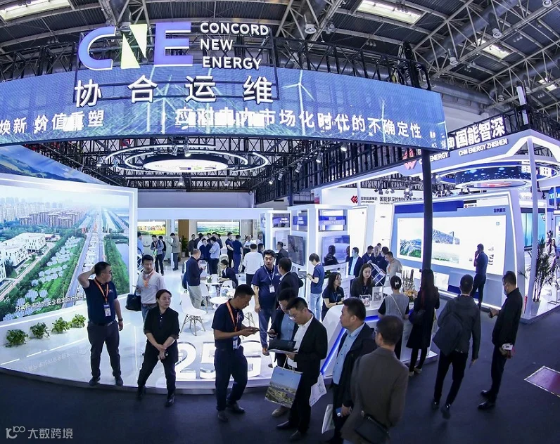 2026年北京新型储能大会暨展览会NES+展会现场产品演示与行业交流活动