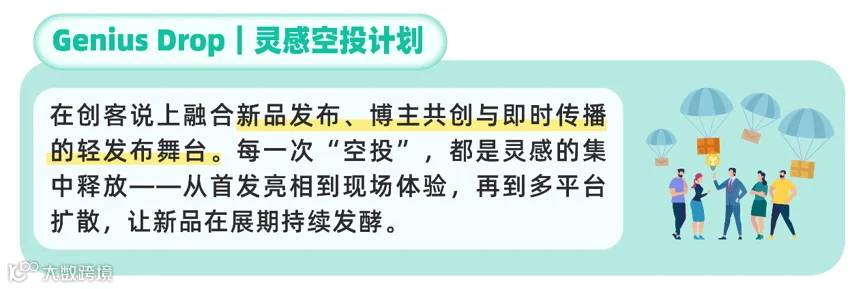 008_看图王.jpg
