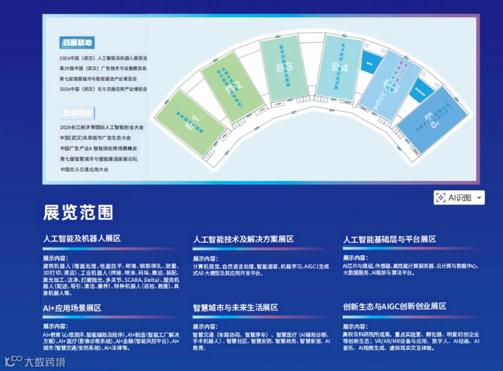 ad95a47fe5f52dafe9d6163bb24bbf7f.png