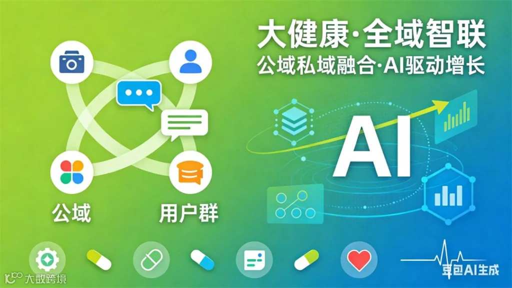 微信图片_20260301191219_4_3.jpg