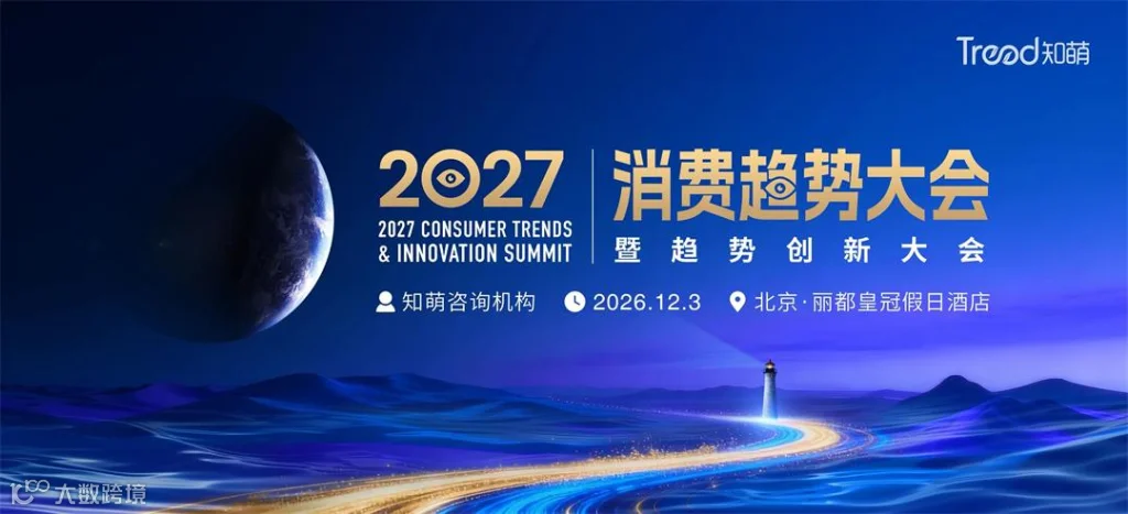 微信图片_2026-10-29_000402_799.jpg