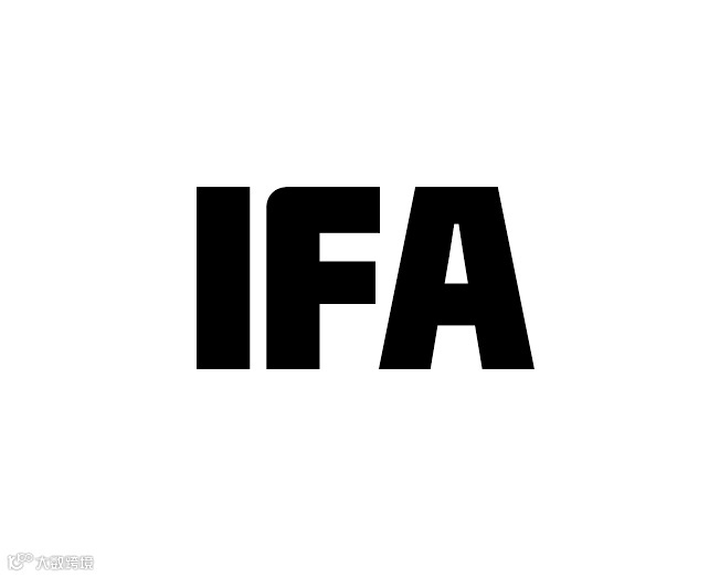 2026年德国柏林消费电子展-柏林家电展IFAIFA