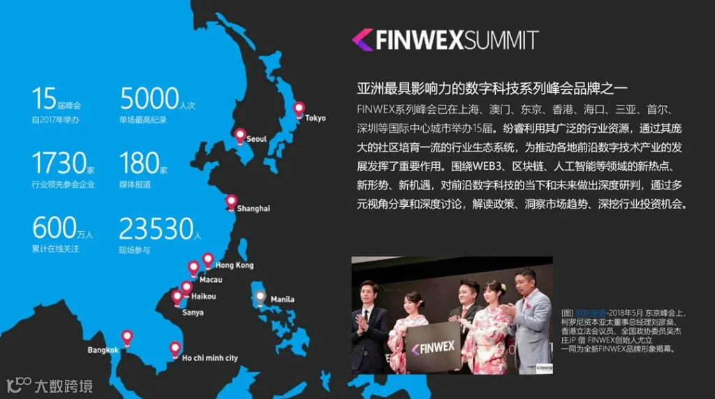 WX20260331-020135@2x.png