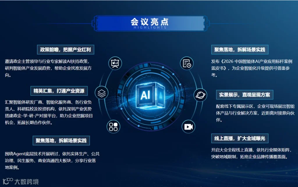 详情2.png