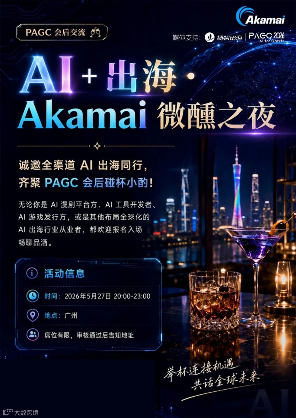 演示文稿1_01(1)(1).png