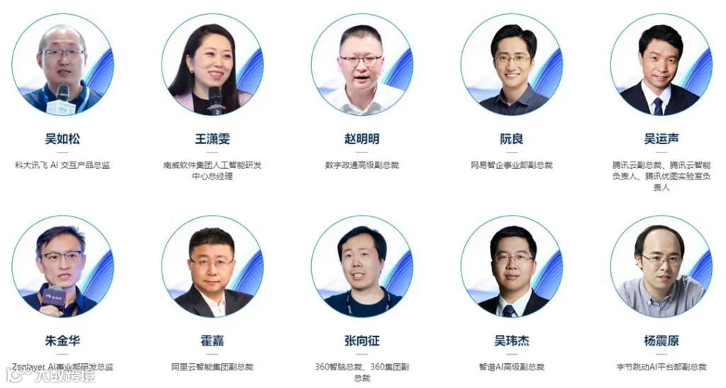 详情4.png