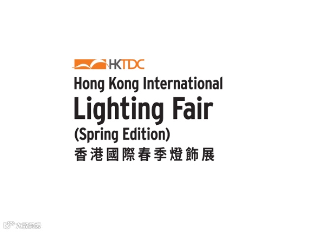 香港灯饰展-春季Hongkong Lighting Fair