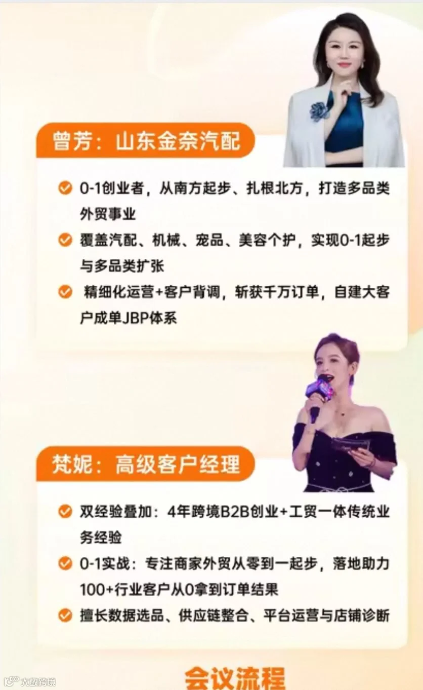 微信图片_20260328145639_62_112.png