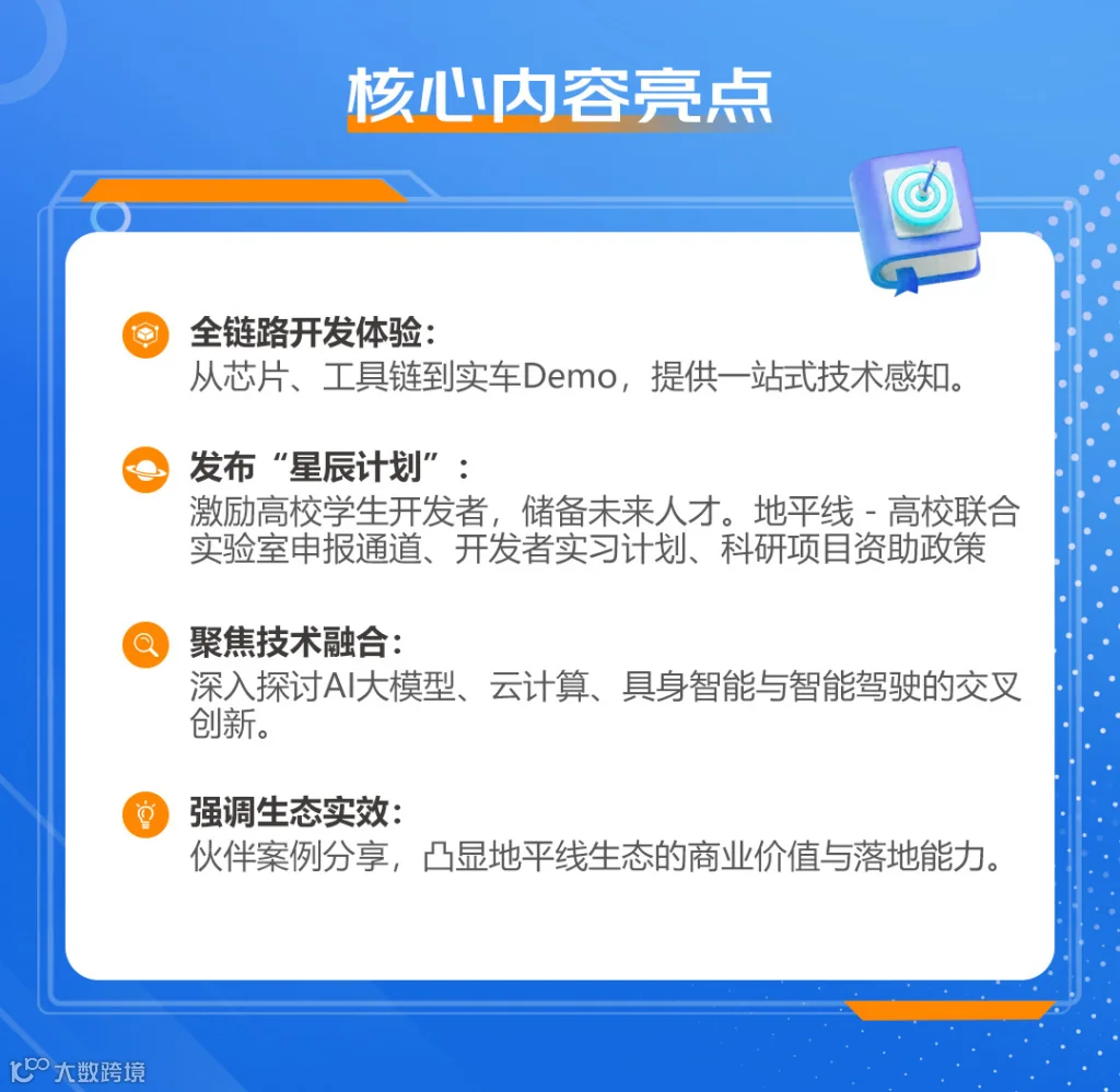 GG_04.jpg