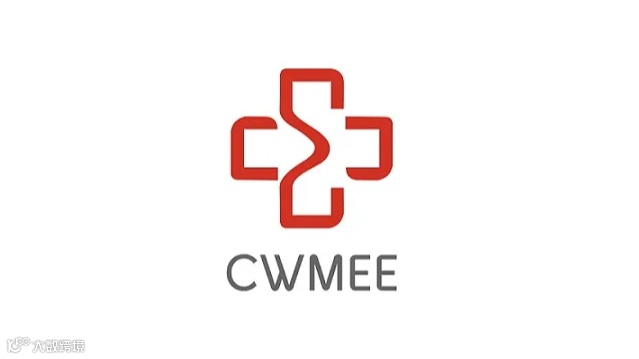 2025年山西医疗器械展览会 CWMEE