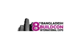  2024年孟加拉建筑建材展览会 Bangladesh Buildcon