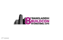  2024年孟加拉建筑建材展览会 Bangladesh Buildcon