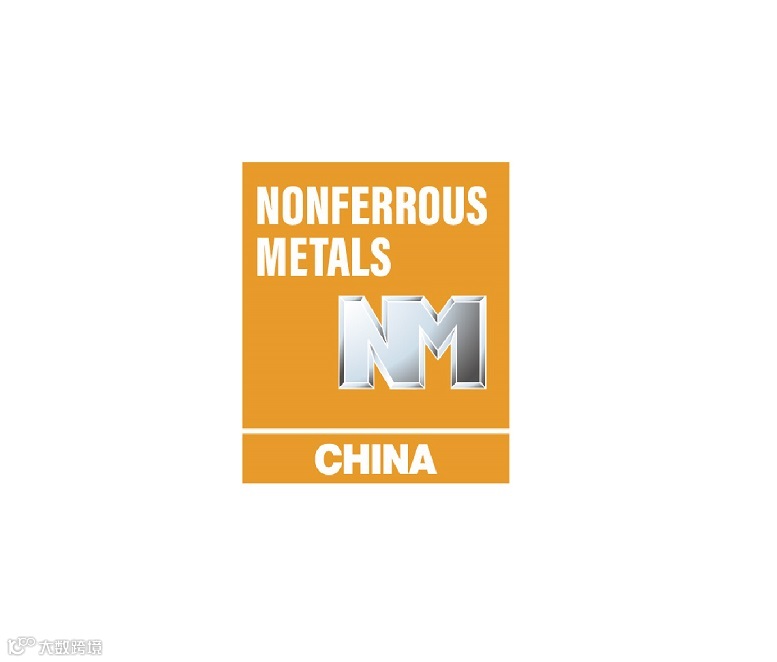 2026年中国（上海）有色金属暨高性能合金材料展览会Nonferrous Metals and High Performance Alloy Materials