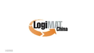 2025年深圳国际内部物流解决方案及流程管理展览会 LogiMAT China