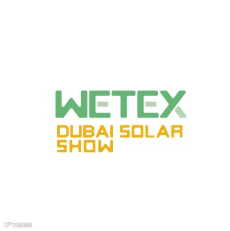 2024年中东阿联酋迪拜水处理展-迪拜能源环保展 WETEX