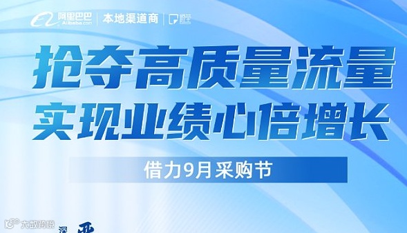 严总分享《一年10倍增长的奥秘》