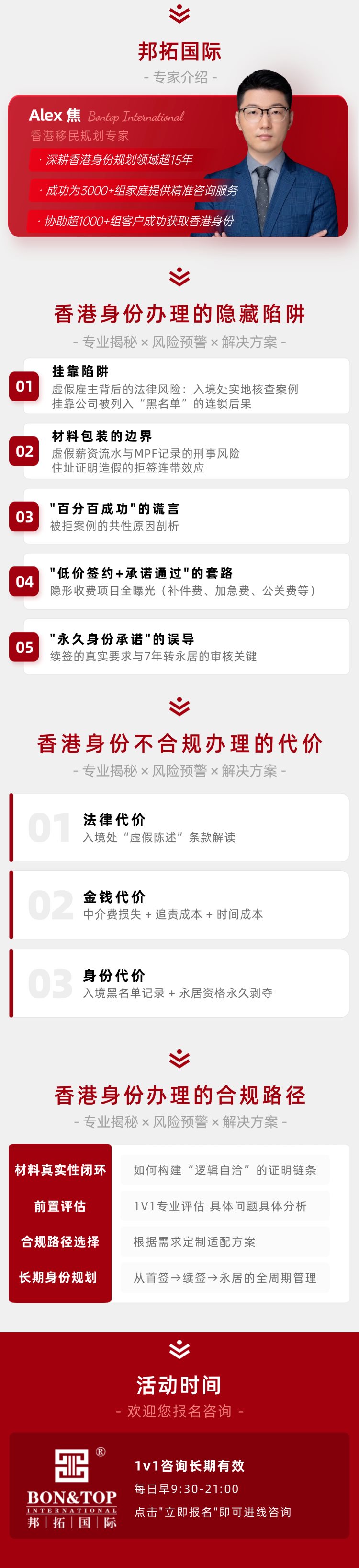 11c3d416-5cad-4f93-8ebe-e0583d47 (2).png