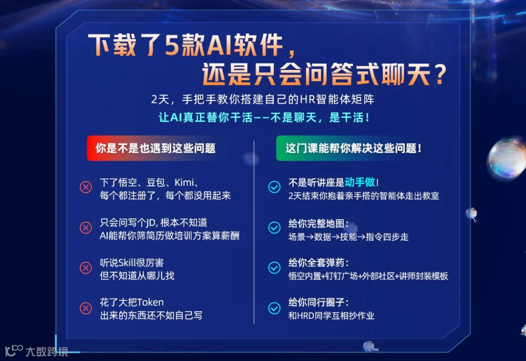 微信图片_2026-06-03_134726_244.png