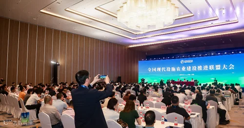 2027年世界现代设施农业大会暨北京国际现代设施农业博览会WCF行业机械设备展品展台实拍