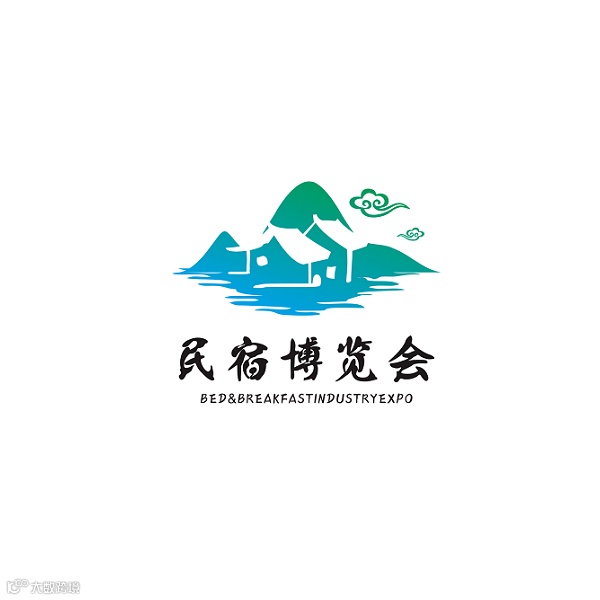 2026年上海国际民宿旅游产业博览会|上海民宿展BBR EXPO