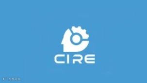 2025年天津国际机器人展览会 CIRE