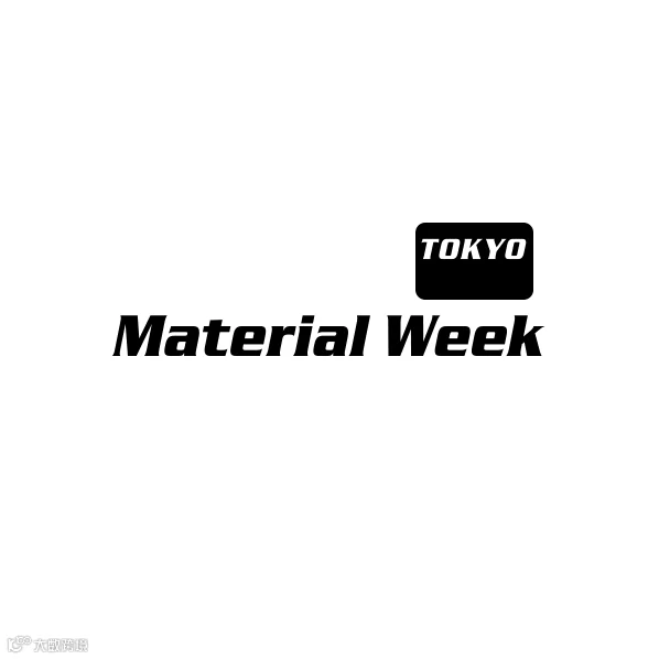2026年日本东京复合材料展览会Material Week Tokyo