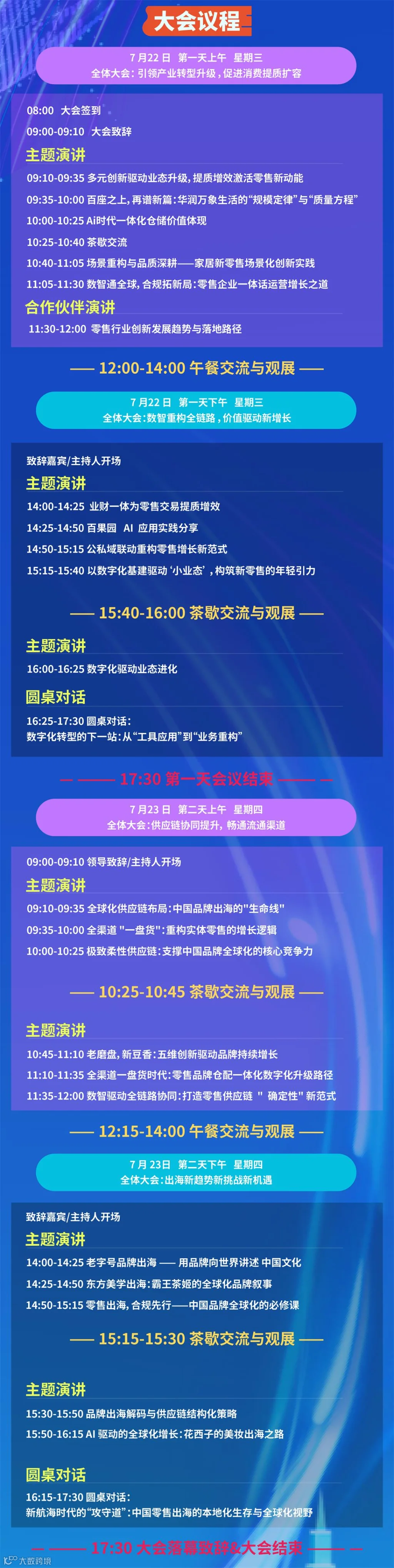 DB7009C7-2C35-4933-9D83-CEF295390569.jpg