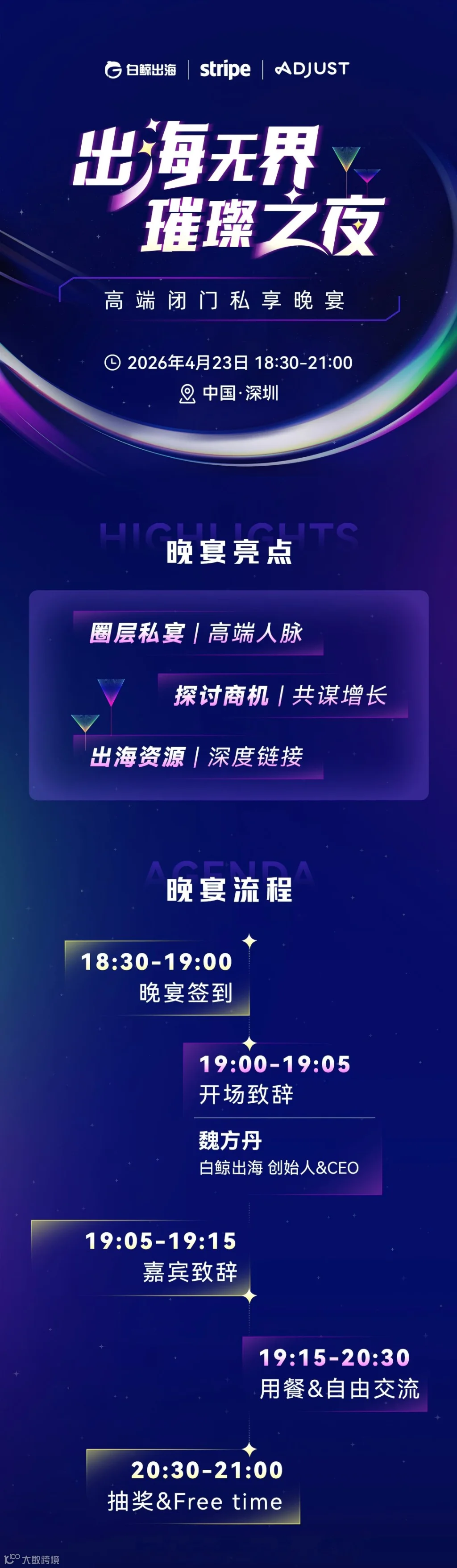 微信图片_20260316101357_9696_92.png