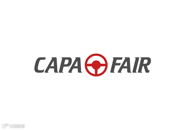 2026年宁波国际汽车零部件及售后市场展览会CAPAFAIR