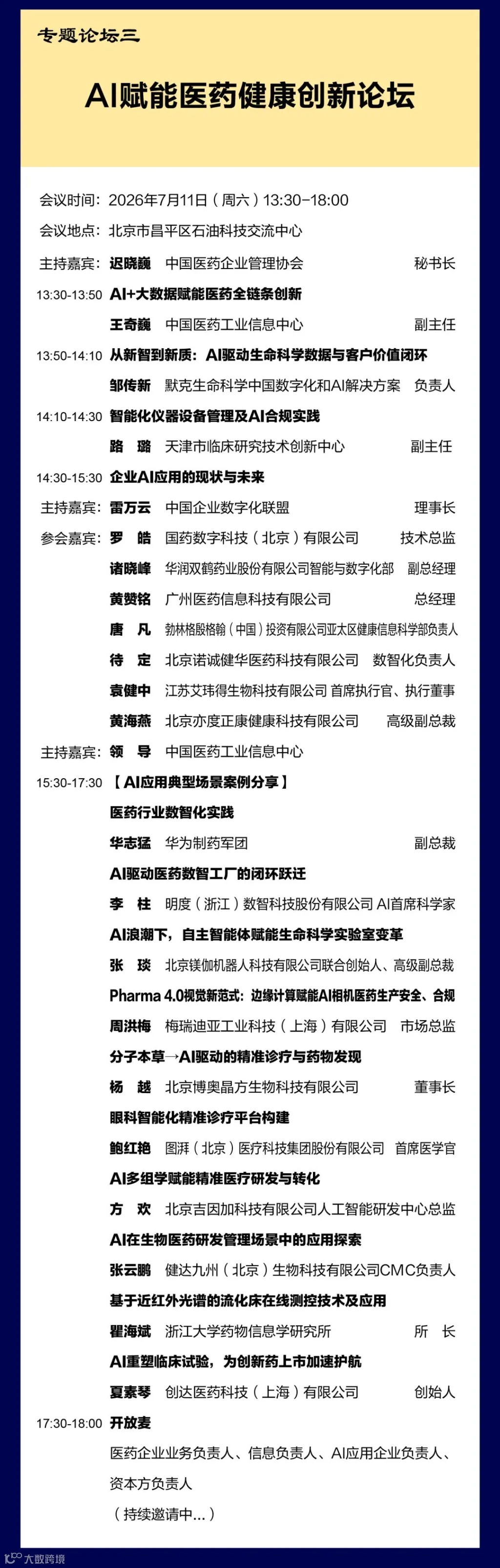 640 (11)_cr.jpg