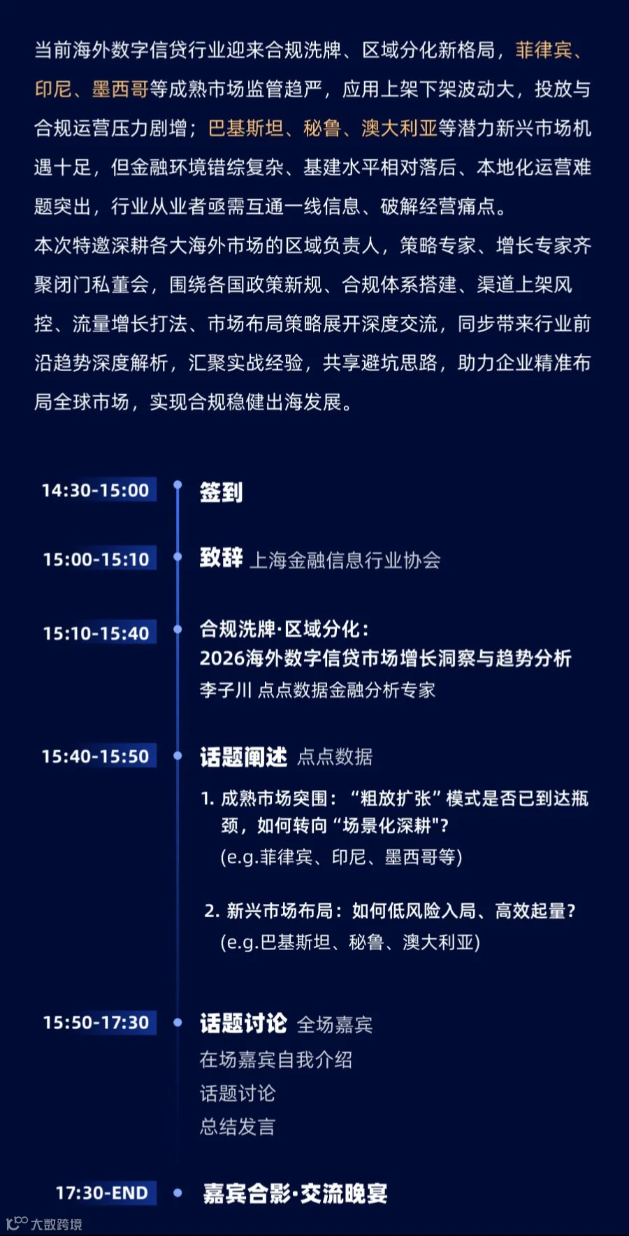lQLPJx7buClDDiHNBj_NA4SwDs4uxfaLr-oJ5Tonh5S-Ag_900_1599(2).png