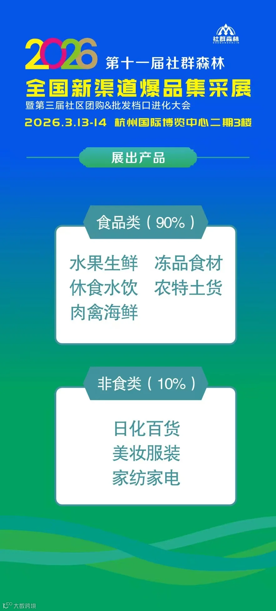 94fada9d1d43c0959ca71fde0ddfdcd3.jpg