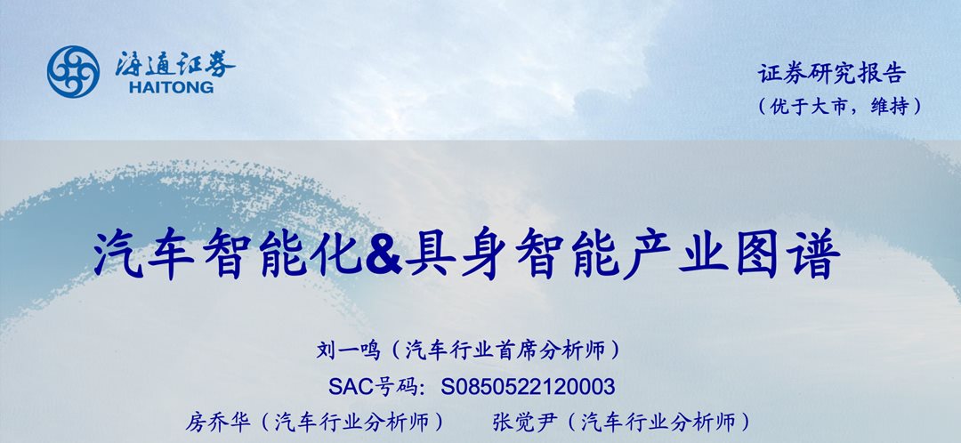 WX20250630-163128@2x.png WX20250630-163128@2x.png