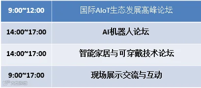 ScreenShot_2026-06-30_105033_743.png
