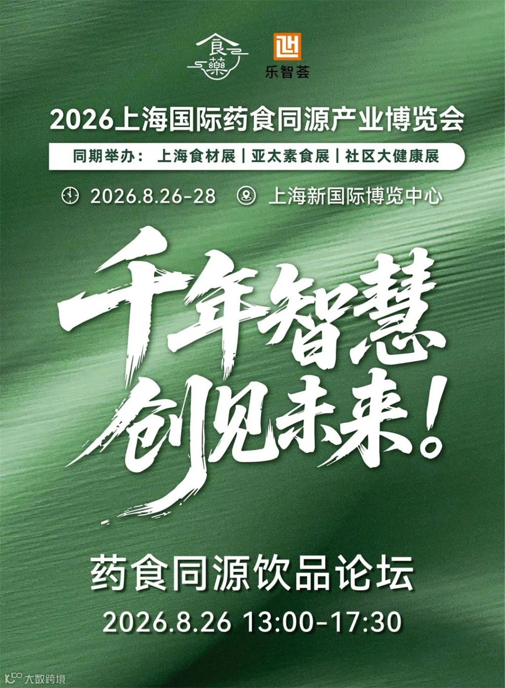 详情(1).jpg
