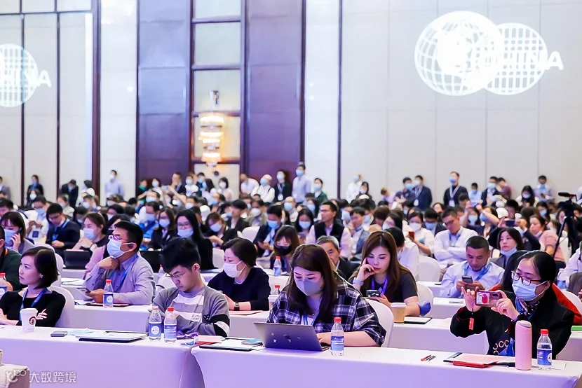 2026年中国(北京)国际半导体博览会IC China展会现场产品演示与行业交流活动