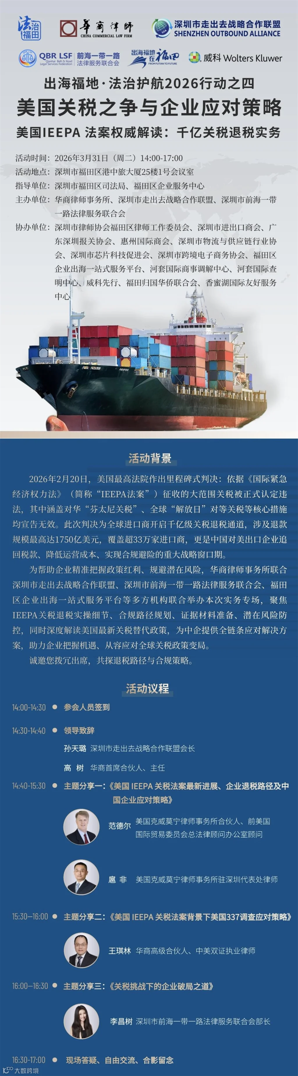 1601c6ff-4b6e-4279-888b-2d6e2fa3db69.jpg