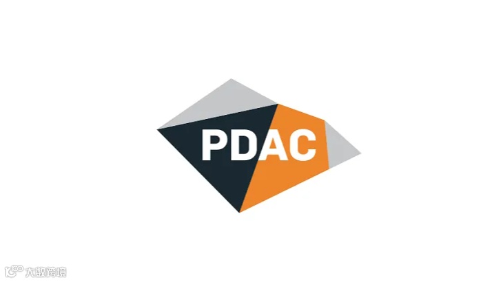 2025年加拿大多伦多矿业展览会 PDAC