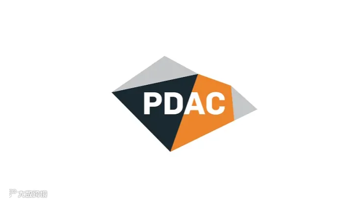 2025年加拿大多伦多矿业展览会 PDAC