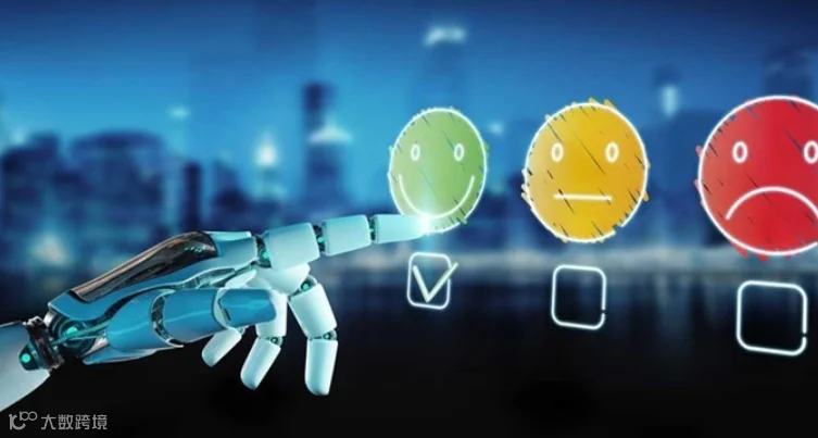 【8.30 周五晚】线上分享|企业数智化转型成功要素