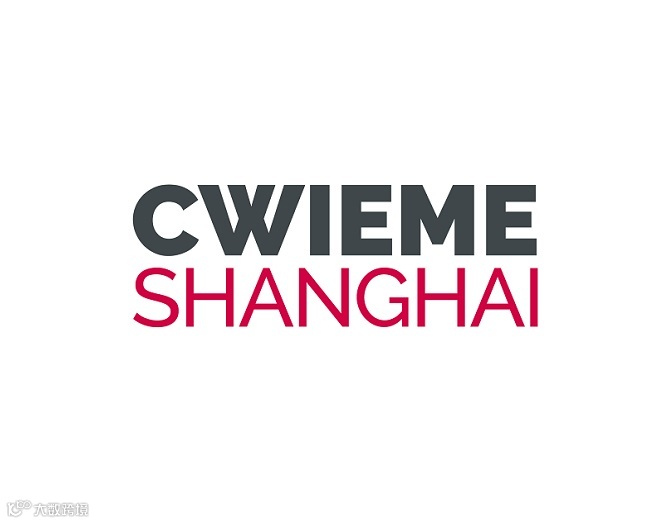 2026年上海国际线圈及电机展览会CWIEME Shanghai