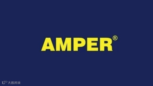 2025年捷克布尔诺电子及光电展览会 AMPER